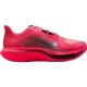 Nike Tekaški copati Pegasus Plus 2