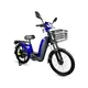Električni bicikl 22 GLX-A-3 250W 48V/12Ah plava