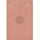ESV Compact Bible, Red Letter (Trutone, Blush Rose, Emblem Design)