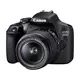 CANON EOS 2000D 1855 DC III