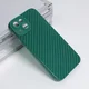 TERACELL Maska za iPhone 14 6.1 Silikon Line zelena