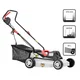 ELEKTRIČNA KOSILNICA NAC 1500 W 37 cm LE15-37-PB-S