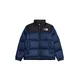 THE NORTH FACE Zunanja jakna 1996 RETRO NUPTSE mornarska / črna