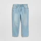 Reserved - Regular fit farmerke