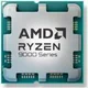 AMD Ryzen 7 9850X3D 8 cores do 5.6GHz tray (100-000001973)