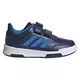 Adidas športni copat GW6458 Tensaur Sport 2.0 CF I F modra t 22