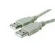 MicroConnect Kabel USB2.0 A-A 1,8m M-M, Siv