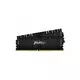 Kingston FURY Renegade Black RAM pomnilnik, 32 GB, 4600 MHz, DDR4, CL19, DIMM, 2 kos (KF446C19RB1K2/32)