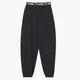 Cropp - Sportske jogger pantalone - CRNO