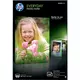 HP papir Everyday Glossy Photo, 200g, 10x15cm, 100 listov