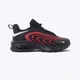 NIKE Patike air max fire BG