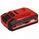 Einhell Baterija Power X-Change Plus 18V 3,0Ah