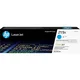 HP 219X HY Cyan Org LJ toner Cartridge