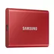 Samsung Portable T7 2TB Crveni MU-PC2T0R