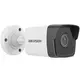 Hikvision IP kamera - DS-2CD1021-I (2MP, 2,8mm, vanjska, H264, IP67, IR30m, ICR, DWDR, 3DNR, PoE)