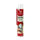 Purpen 750ml nisko ekspandirajuća ( 13298 )