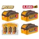 Akumulatorski set baterija COSLI251296E 3x4/0Ah SUPER INGCO
