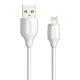 Kabel LDNIO LS371 Lightning USB bel