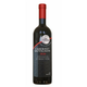 VINO CRVENO CABERNET SAUVIGNON RUBIN 0,75L