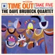 The Dave Brubeck Quartet - Time Out (Reissue) (LP)
