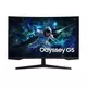 Monitor Samsung 81,3 cm (32,0) S32CG552EU 2560x1440 Curved Gaming 165Hz VA 1ms HDMI DisplayPort FreeSync HDR10 OdysseyG5