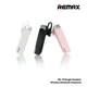 Bluetooth headset (slusalica) REMAX RB-T9 bela
