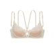 LASCANA Nedrček Push-up bra rjava