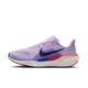 NIKE Tekaški čevelj Pegasus 41 lila / sivka / temno liila / korala