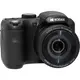 KODAK Astro Zoom AZ255 Black