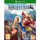 XBOXONE One Piece World Seeker