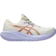 Asics Tekaški čevlji Gel-Cumulus 28 1012B916 Kremna