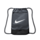 Nike Brasilia 9.5 Drawstring Bag Flint Grey/Black/White Gymsack