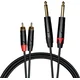 Cascha Advanced Line Avdio kabel 1 m