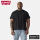 Levis Majica