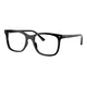 Ray-Ban RX5446 2000