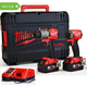 2-delni set orodja Milwaukee M18 FPP2A3-502X