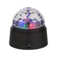 Globo 28014 - LED okrasna svetilka DISCO 6xLED/0,06W/3xAA