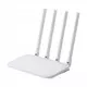 Mi Router A4, Wi-Fi Ruter AC1200, Dual Band 300Mbps/867Mbps...