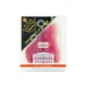 Ferrarini Prosciutto di Parma DOP 90 g