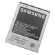 SAMSUNG baterija - 1650 MAH - LI-ION (EB-F1A2GBUCSTD)