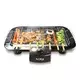 FLORIA Električni Grill / Roštilj ZLN2867, 2000W,