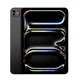Apple iPad Pro 11 M5 (2025) 256GB Wi-Fi Space Black MDWK4HC/A