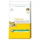 Trainer Natural Adult Small&Toy Govedina, Pirinač & Ginseng - 2 kg