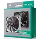 DeepCool TF120S BLACK 120x120x25 ventilator Hydro Bearing 400-1800rpm 37CFM 26DB