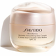 Shiseido Benefiance Wrinkle Smoothing Day Cream dnevna krema protiv starenja kože lica SPF 25 50 ml