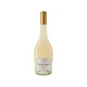 Tenuta La Presa Belo vino Tavine Šardone Garda Doc, 750 ml