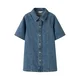 NAME IT Obleka NKFGianna moder denim