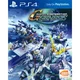SD Gundam G Generation Genesis - uvozna izdaja (PS4)