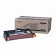 Xerox toner 113R00721 Yellow for Phaser 6180 / 6180MFP/N / 6180MFP/D, Srandard cap, 2000 pages