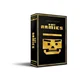 PS4 8Bit Armies Limited Edition